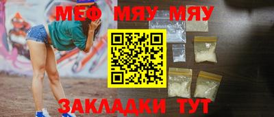 гидра Берёзовский