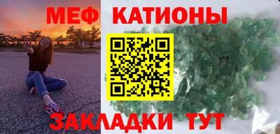 соль курить ск Бийск
