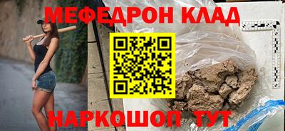 гидра Берёзовский