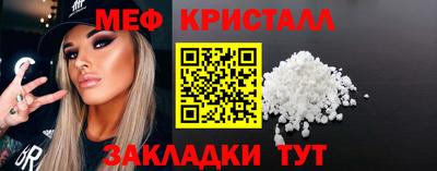гидра Берёзовский