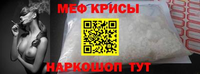 шишки Беслан