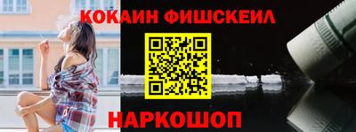 гидра Берёзовский