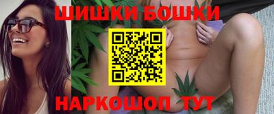 гидра Берёзовский