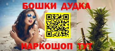 гидра Берёзовский