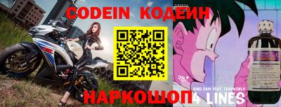 соль курить ск Бийск