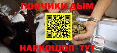 гидра Берёзовский