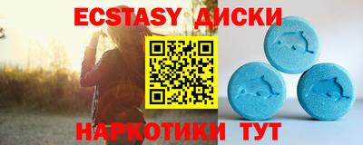 гидра Берёзовский