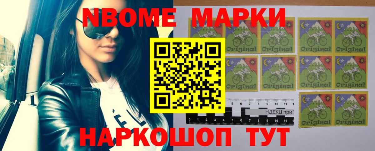 Златоуст  ЛСД экстази ecstasy  Вход с VPN 